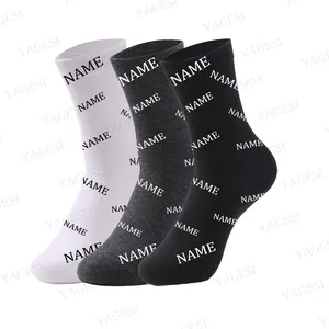 个性化照片印花船员袜定制设计标志袜子名称把你的狗放在船员袜男女通用