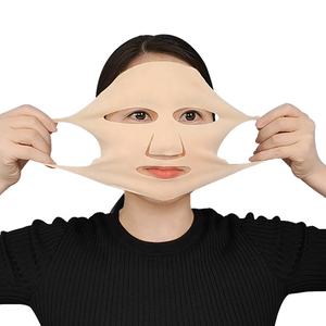 Mascarilla de Hidrogel 3D V-Lift con Lazos para las Orejas para Reafirmar el Rostro y el Cuello, Tensor de Papada, Lifting Nocturno, Marca Privada OEM - Product Image 1