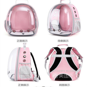 33*28*44cm - Product Image 3