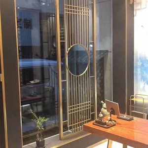 Panel de pantalla de acero inoxidable cortado, Partición de habitación, decoración de partición personalizada - Product Image 2