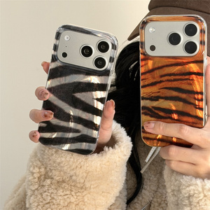 Shimmer Gradient Laser IMD Phone <b>case</b> for iPhone 17 16 15 14 Pro Max Gilded shell Leopard pattern texture iridescent Back Cover - Product Image 2