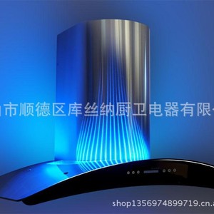 เครื่องดูดควันครัว รุ่น Ch-902l ขนาด 90 ซม. แบบดูดด้านข้าง สแตนเลส พร้อมไฟ LED - Product Image 1