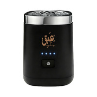 Diffuseur d'arômes silencieux rechargeable par USB de type Moyen-Orient, capacité 0,5 L, brumisateur, brûleur d'encens, pulvérisateur de parfum pour