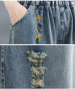 <span class=keywords><strong>Jeans</strong></span> in Denim strappato ricamato <span class=keywords><strong>con</strong></span> <span class=keywords><strong>elastico</strong></span> Casual da <span class=keywords><strong>donna</strong></span> in stile cotone Harem e <span class=keywords><strong>Jeans</strong></span> papà (primavera e autunno) - Product Image 6