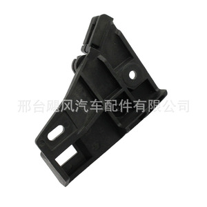 Skoda <b>Hood</b> Opening Handle Base Clip 1TD 823 633 100mm x 43mm Black PP <b>Engine</b> <b>Hoods</b> - Product Image 3