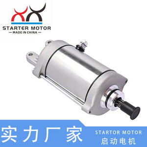 21163-Y006 Nuevo Motor de Arranque de 12V para Motocicleta Kawasaki KAF700 para Varios Modelos - Product Image 3