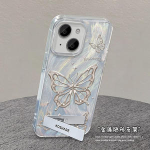 Nueva Funda Rígida Premium con Cadena de Mariposa Plateada para iPhone 11 12 13 14 Pro 15 Plus 16 17 Pro Max - Product Image 5