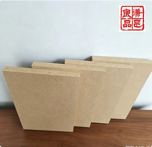 <span class=keywords><strong>Tablero</strong></span> de Fibra de Bambú Crudo, Resistente a la Humedad, Sin Deformación, <span class=keywords><strong>Tablero</strong></span> de Partículas, Diseño Contemporáneo, Sin Acabado - Product Image 1