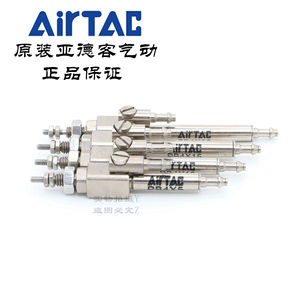 กระบอกลมแบบเข็มเดี่ยว Airtac Psb4 ตัวเรือนเหล็ก ขนาดมาตรฐาน สำหรับใช้งานในอุตสาหกรรม - Product Image 2