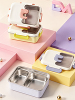 Boîte à lunch portable et mignonne en acier inoxydable 304, couvercle en plastique anti-fuite, chauffable, sans BPA, pour étudiants, bureau, pique-nique en plein air