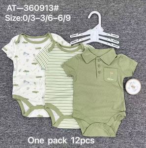 Katoenen unisex romper met korte mouwen, dierenprint, knoopsluiting, zomer, kinderkleding, maat <span class=keywords><strong>3</strong></span>-9 maanden - Product Image 4