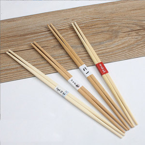 Palillos Desechables Ecológicos Japoneses de Bambú, Paquete a Granel, Madera <span class=keywords><strong>Natural</strong></span> para el Hogar, Fiestas, Viajes, Restaurantes y Comida para Llevar - Product Image 2