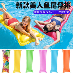 Silla Flotante Inflable de 183x69 cm, Flotador de PVC para Piscina, para la Relajación de Adultos - Product Image 5