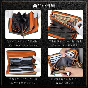 Genuine Leather Japanese Style Men's <b>Wallet</b> <b>Long</b> Zipper Clutch Bag With Rfid Blocking Feature Peacock Green - Product Image 3