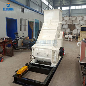 Doppelrotor-Zweistufiger Hammermühlen-Brecher für Ziegel und Stein – Preis - Product Image 4