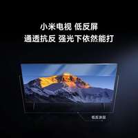 CN Original mi TV S Pro 85 2027 RGB Mini LED Smart Television 85 Inci 4K HDR Smart TV