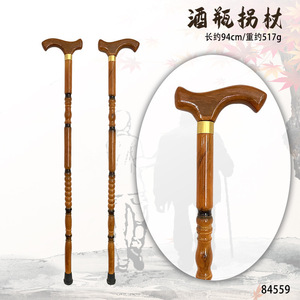 Bâton de marche en bois massif Pinsoo 96 cm 428 g avec poignée tête de dragon, aide à la marche pour personnes âgées - Product Image 4