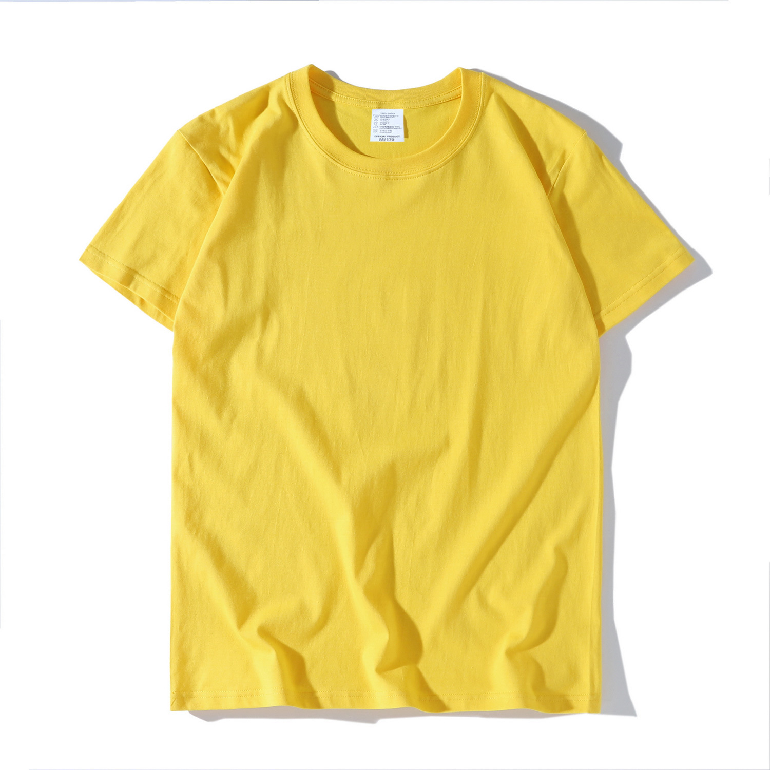Jaune vif