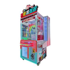NINIX NNX-5122 Machine de pêche au poisson - Appareil de divertissement à monnayeur pour centres commerciaux, en anglais, 110/220V - Product Image 5