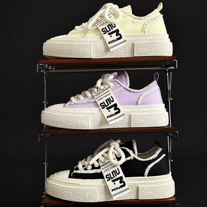 Chunky Woven Sole Canvas Sneakers Multi Color Pastel Raw <b>Edge</b> Low Top Lace Up Casual Urban Footwear - Product Image 1