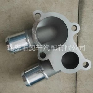 ฝาครอบเทอร์โมสตัทเครื่องยนต์ Hx-Cf0327 รุ่น 25611-26100 25611-26020 สำหรับอะไหล่ทดแทนรถยนต์ - Product Image 1