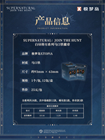12 Kotak Grosir XTOPiA Supernatural Daylights End Series Tin Badge Blind Box Collection Mystery Box untuk Koleksi Mainan Hadiah