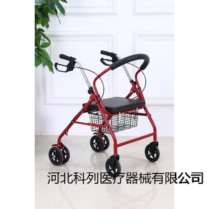Andador de cuatro ruedas Hebei Keli Medical con asiento y cesta para ancianos, ayuda para la movilidad, acero al carbono rojo, capacidad de 200 kg - Product Image 4