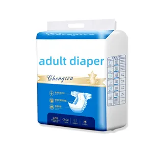 Medical disposable adult diapers elderly old people incontinent adult diapers incontinence pants