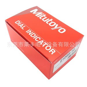 เกจวัดแบบเข็ม Mitutoyo 0-1 มม. ความละเอียด 0.001 มม. สำหรับการวัดที่มีความแม่นยำสูง - Product Image 5