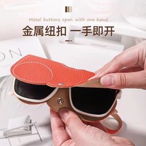 Portable Eyeglasses <b>Case</b> Irregular Shape Dust Proof Multi Color Travel <b>Glasses</b> Bag - Product Image 2