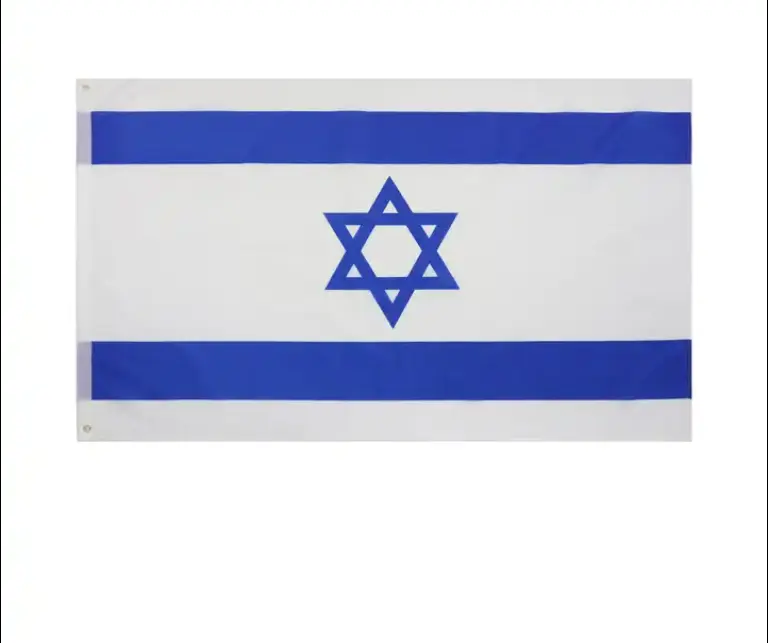 Drapeaux israéliens en polyester de 3*5 pieds pour événement de conception personnalisée de haute qualité en gros