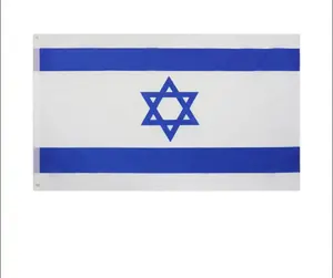 Venta al por mayor de alta calidad de diseño personalizado de impresión de 3*5 pies de poliéster banderas de Israel para eventos