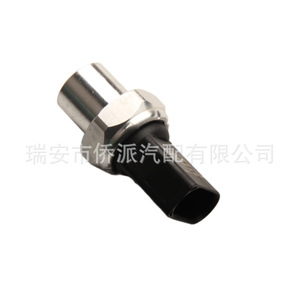 เซ็นเซอร์วัดแรงดันของ Audi Q3 รุ่น 5Q0959126A แบบเกลียวติดตั้ง สำหรับเครื่องปรับอากาศ หมายเลขอะไหล่ 4H0959126 - Product Image 3