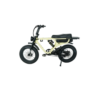 <span class=keywords><strong>Bicicleta</strong></span> Eléctrica de Suspensión Completa, Neumáticos Gruesos de 20 Pulgadas, Suspensión Ajustable, <span class=keywords><strong>Bicicleta</strong></span> Eléctrica de Montaña, <span class=keywords><strong>Bicicleta</strong></span> Eléctrica Híbrida Bafang - Product Image 2