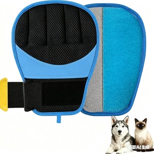Nouveau Gant Électrostatique Amélioré pour l'Épilation des Animaux de Compagnie 24x18cm – Toilettage pour Chats et Chiens - Product Image 1