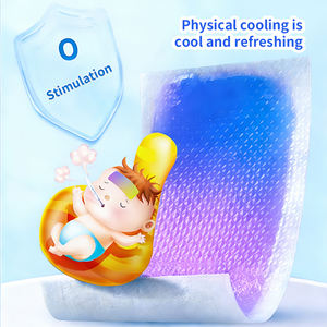 <span class=keywords><strong>2026</strong></span>年新产品 OEM/ODM 儿童降温凝胶贴片套装 儿童降温凝胶垫及康复治疗用品 - Product Image 5