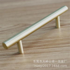 Minimalist <b>Copper</b> Bar Handle For Cabinet Furniture Anti Rust Treatment - Product Image 1