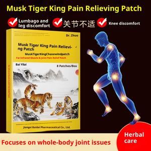 腰椎椎間板ヘルニアクラスII医療石膏血液活性化のための伝統的な中国医学腰椎パッチ石膏 - Product Image 6