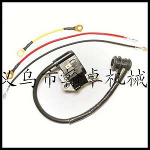 Module d'allumage transformateur haute tension MS210 230 250 025 pour tronçonneuse, bobine accessoire - Product Image 1