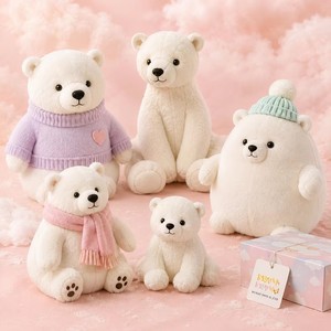 Peluche de Diseño de Animales de <span class=keywords><strong>Cuento</strong></span> de Hadas, Almohada de Dinosaurio, Castillo, Conejo, Estrella y Luna - Product Image 1