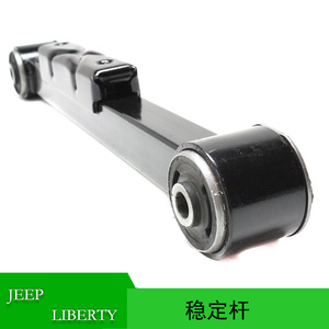 ชุดกันโคลงสำหรับรถจี๊ป ลิเบอร์ตี้ ปี 2002-2006 รุ่น 52128866AA อะไหล่ระบบช่วงล่างแบบแมคเฟอร์สัน - Product Image 5