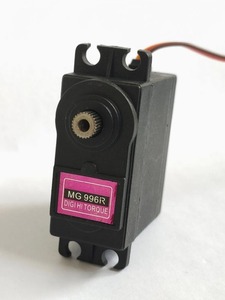 Replacement Servo <b>Gear</b> Kit for MG996R Servo Mechanical Arm 3D Robot Drone Accessories - Product Image 2