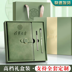 Set de Regalo de Cuaderno de Cuero HUAWEI, Encuadernación Inalámbrica Perfecta, Grabado en Relieve, Personalización, Uso en Oficina y Negocios - Product Image 5