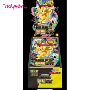Nouvelles cartes PTCG chinoises traditionnelles Kayou Poke-moned 100% originales, boîte au trésor M2A, cartes à collectionner, jeu de cartes à échanger, cadeaux modernes - Product Image 3