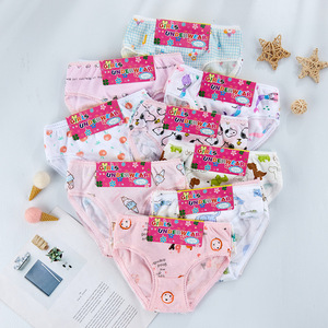 Braguitas de Alta Calidad a Precio de Fábrica, <span class=keywords><strong>Ropa</strong></span> <span class=keywords><strong>Interior</strong></span> para Niñas, Braguitas para Niñas - Product Image 3