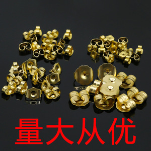 Attaches de boucles d'oreilles papillon en cuivre, composants de bijoux pour la fabrication de boucles d'oreilles, lot de 67, origine Yiwu, été 2021 - Product Image 5