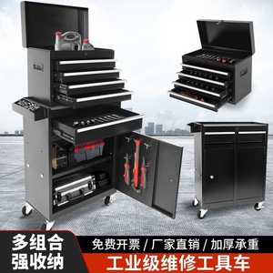 <b>Tool</b> <b>Cabinet</b> 7 Drawer Blue Industrial Steel Mobile Workbench With Lock And Handle For Garage Workshop Use - Product Image 2