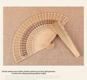 Abanico de Madera Pintado <span class=keywords><strong>a</strong></span> <span class=keywords><strong>Mano</strong></span> con Arte Folclórico, Abanico Plegable Tradicional Chino Tallado con Logotipo Personalizado, Regalo Empresarial - Product Image 4