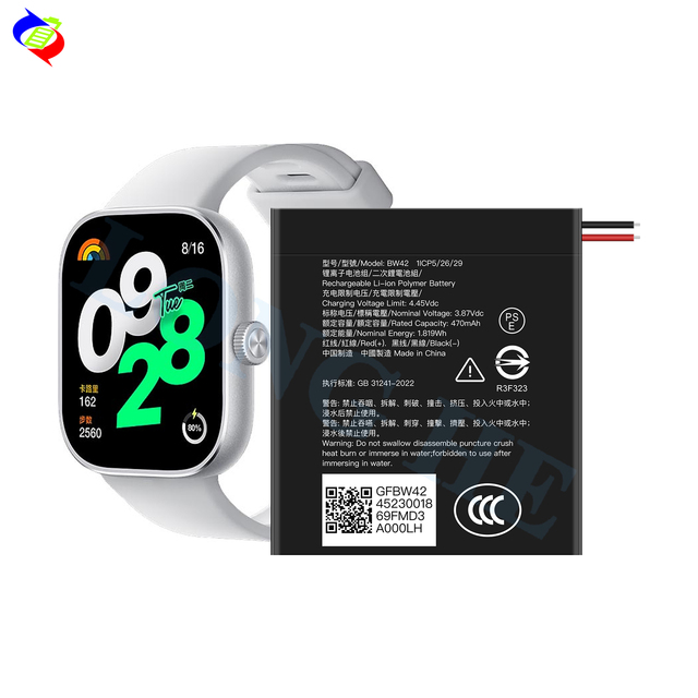 3.87V 470mAh Long-lasting BW42 Rechargeable Smartwatch Battery for Redmi Watch 4&M2314W1