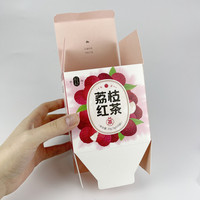 Boîte en papier pliable personnalisée, conception personnalisée pour l'emballage de thé, de café, de collations